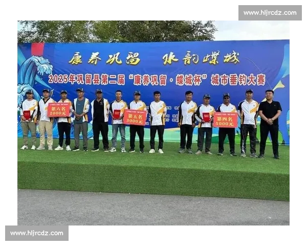 碧波映亲情 社区聚渔乐 ——和谐社区杯 家庭亲子垂钓联谊赛圆满落幕 碧波映亲情 社区聚渔乐 ——和谐社区杯 家庭亲子垂钓联谊赛圆满落幕