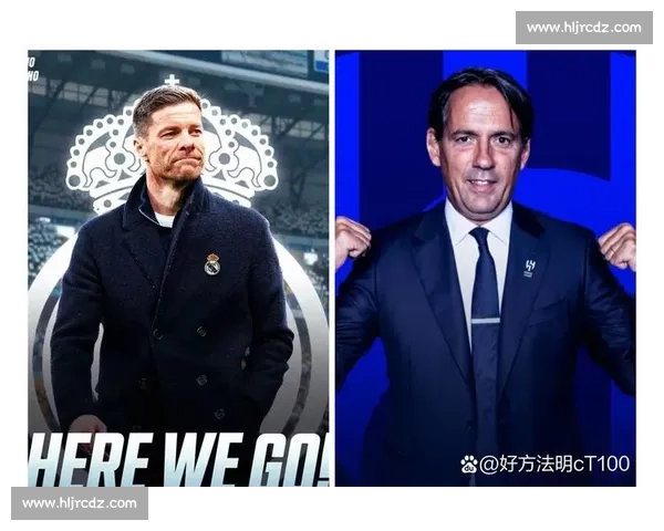 利雅得新月与皇马高层会晤,签名球衣见证跨洲际足球友谊 利雅得新月与皇马高层会晤,签名球衣见证跨洲际足球友谊