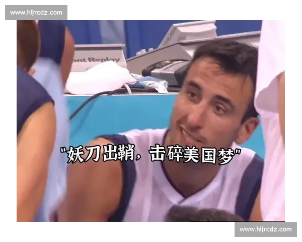 杨毅:哈登>麦迪,但妖刀才是真王者!吉诺比利留马刺或成最大遗憾 杨毅:哈登>麦迪,但妖刀才是真王者!吉诺比利留马刺或成最大遗憾