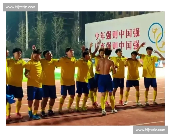 眼里有光,脚下有风:那些用热爱点燃绿茵的少年们 眼里有光,脚下有风:那些用热爱点燃绿茵的少年们